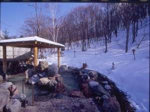 Open-air bath